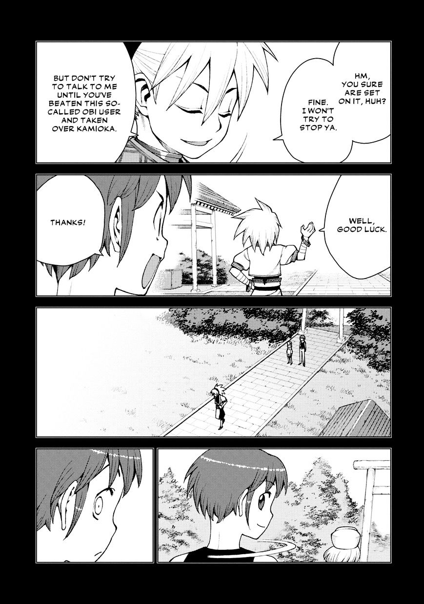 Page 8 of Chapter 20