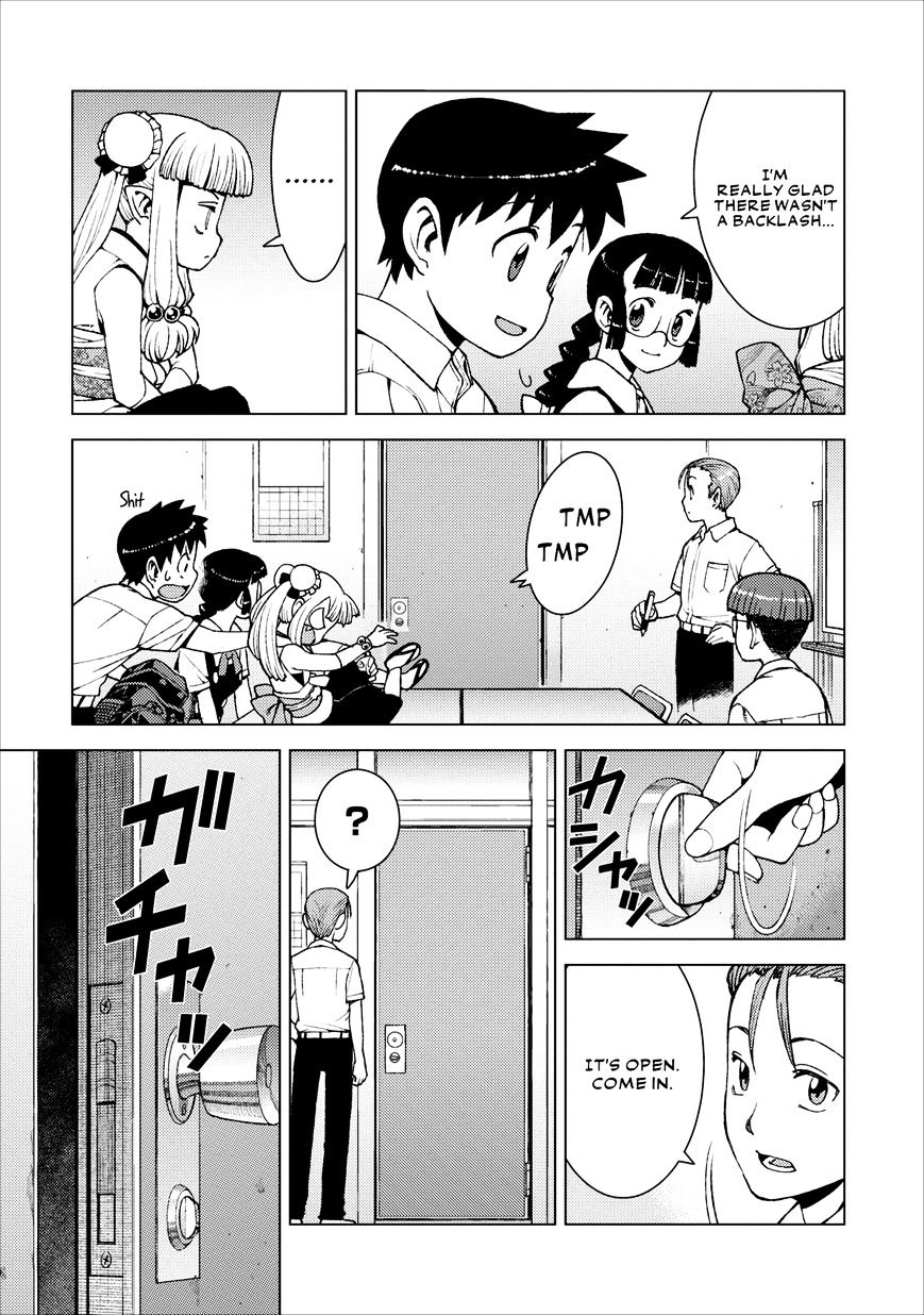 Page 11 of Chapter 20
