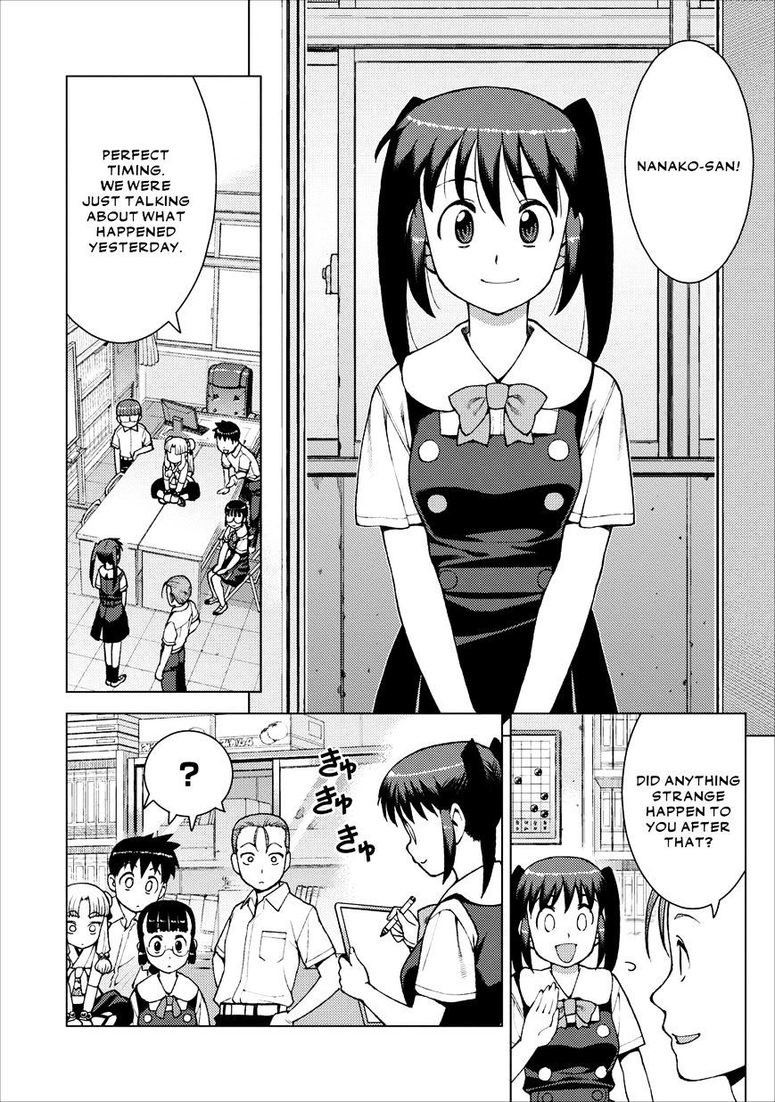 Page 12 of Chapter 20