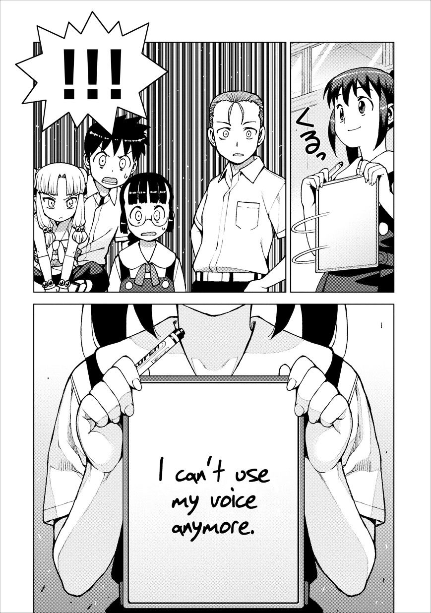 Page 13 of Chapter 20