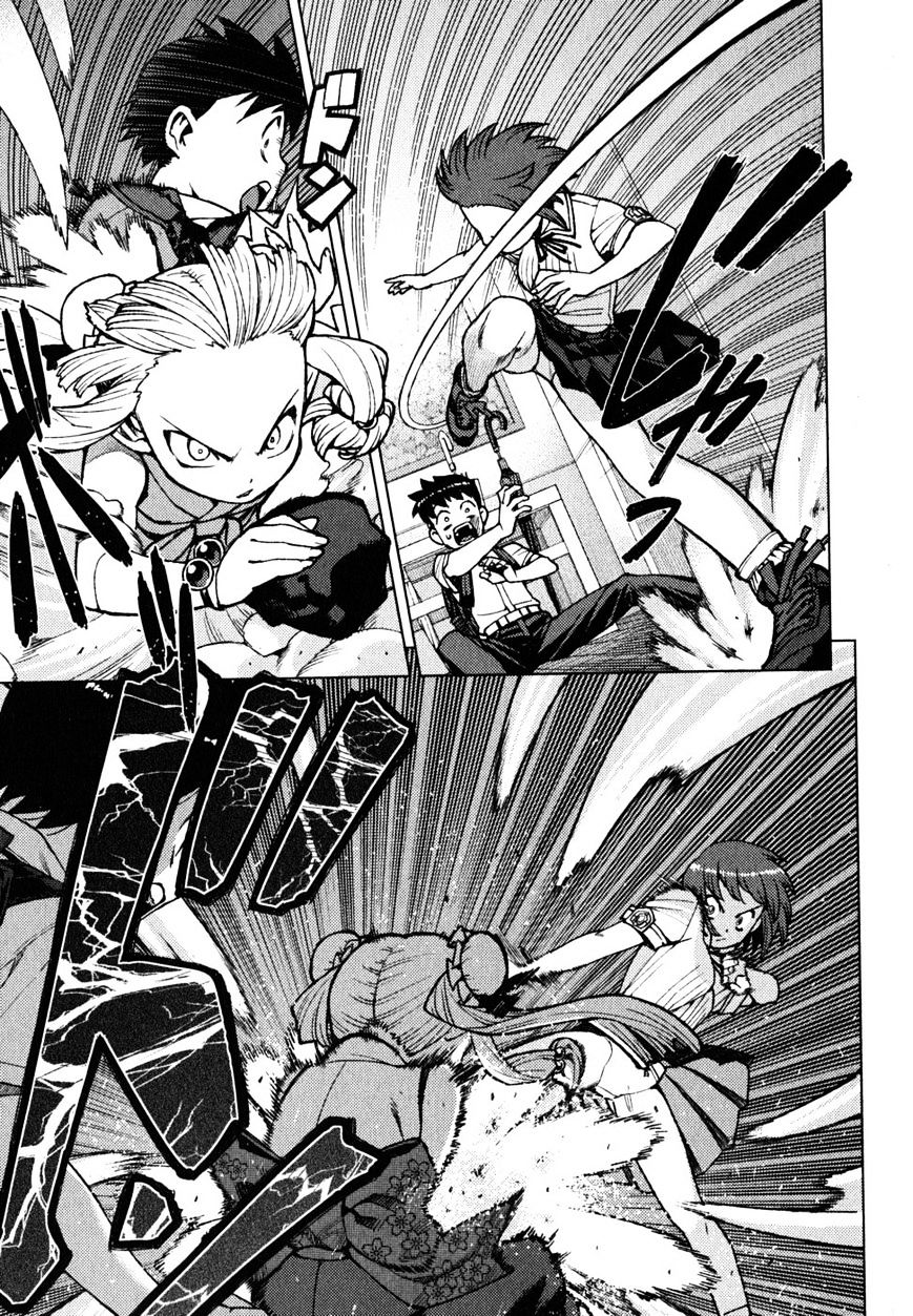Page 6 of Chapter 21