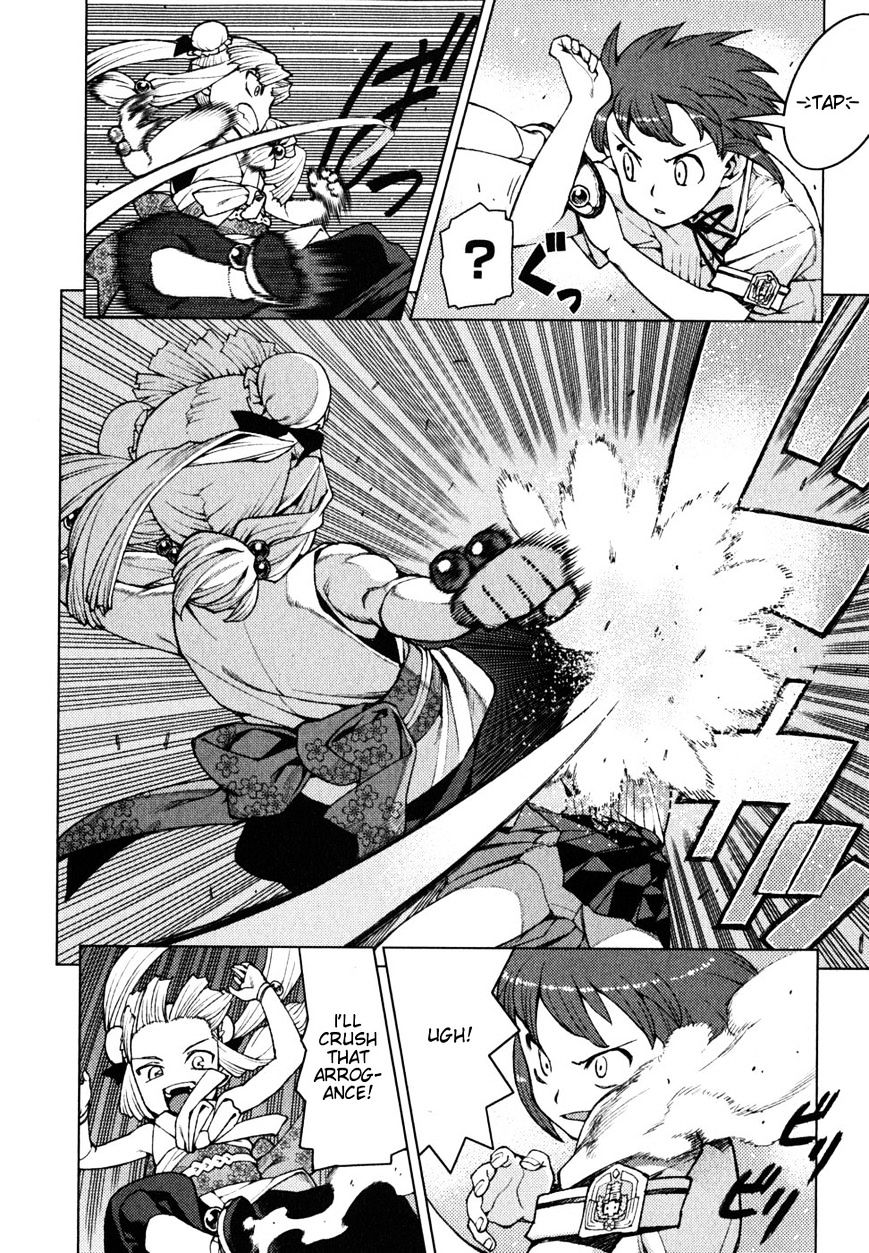 Page 9 of Chapter 21