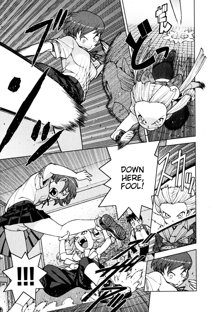 Page 10 of Chapter 21