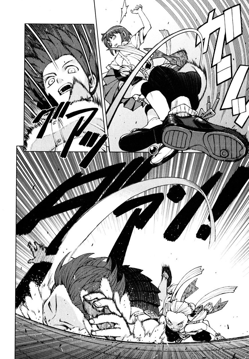 Page 11 of Chapter 21