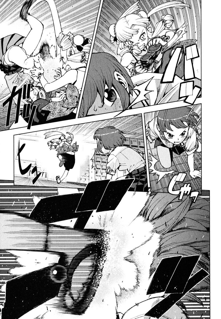 Page 12 of Chapter 21