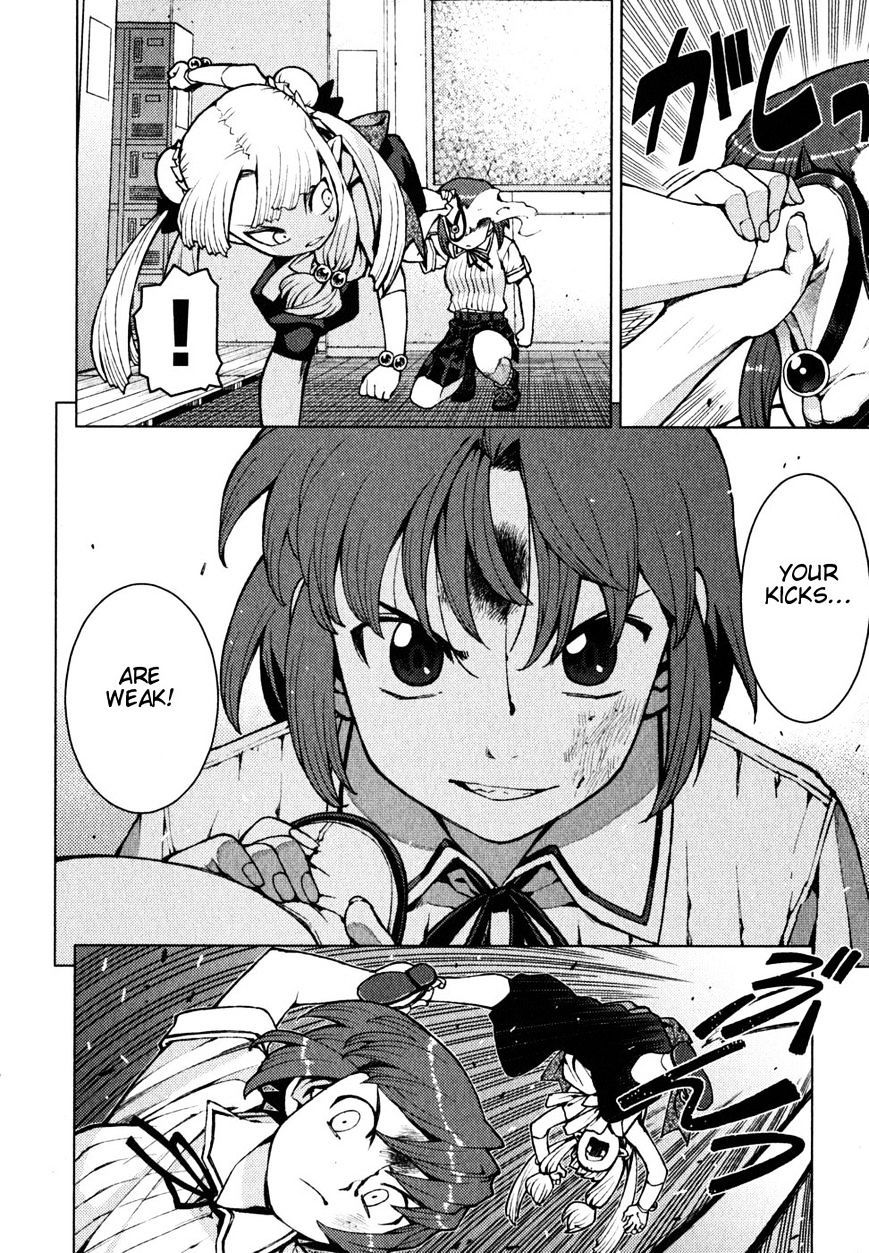 Page 13 of Chapter 21