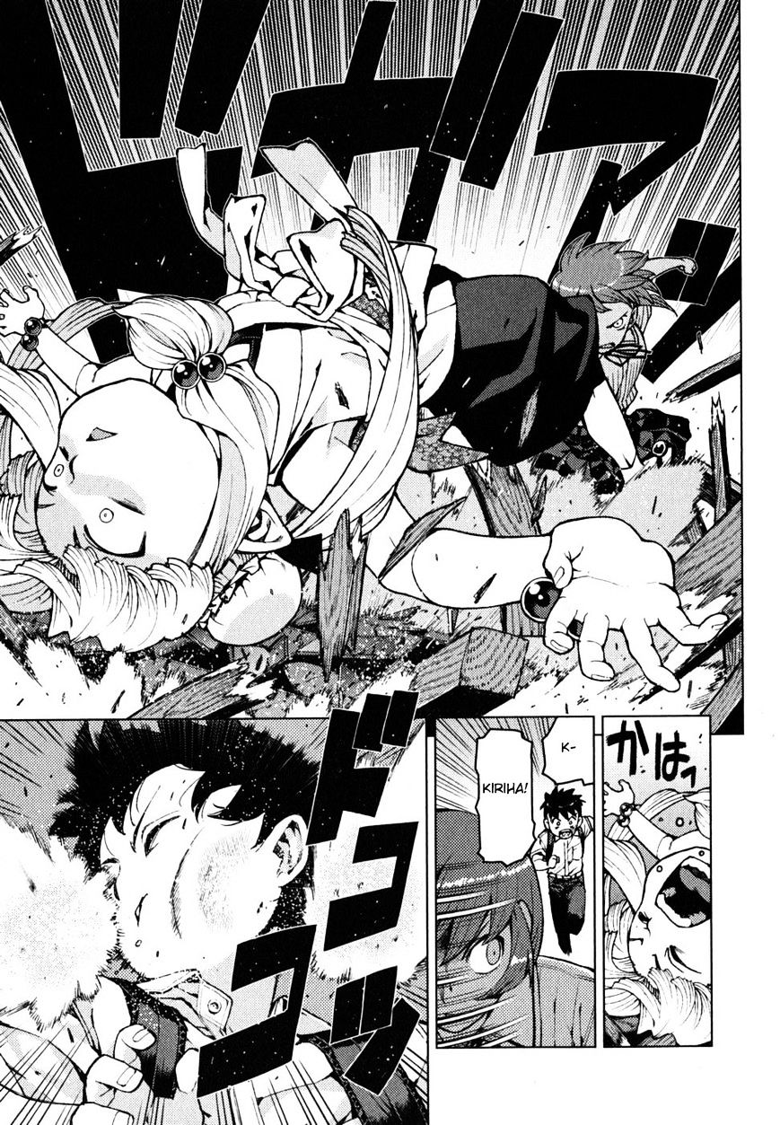 Page 14 of Chapter 21