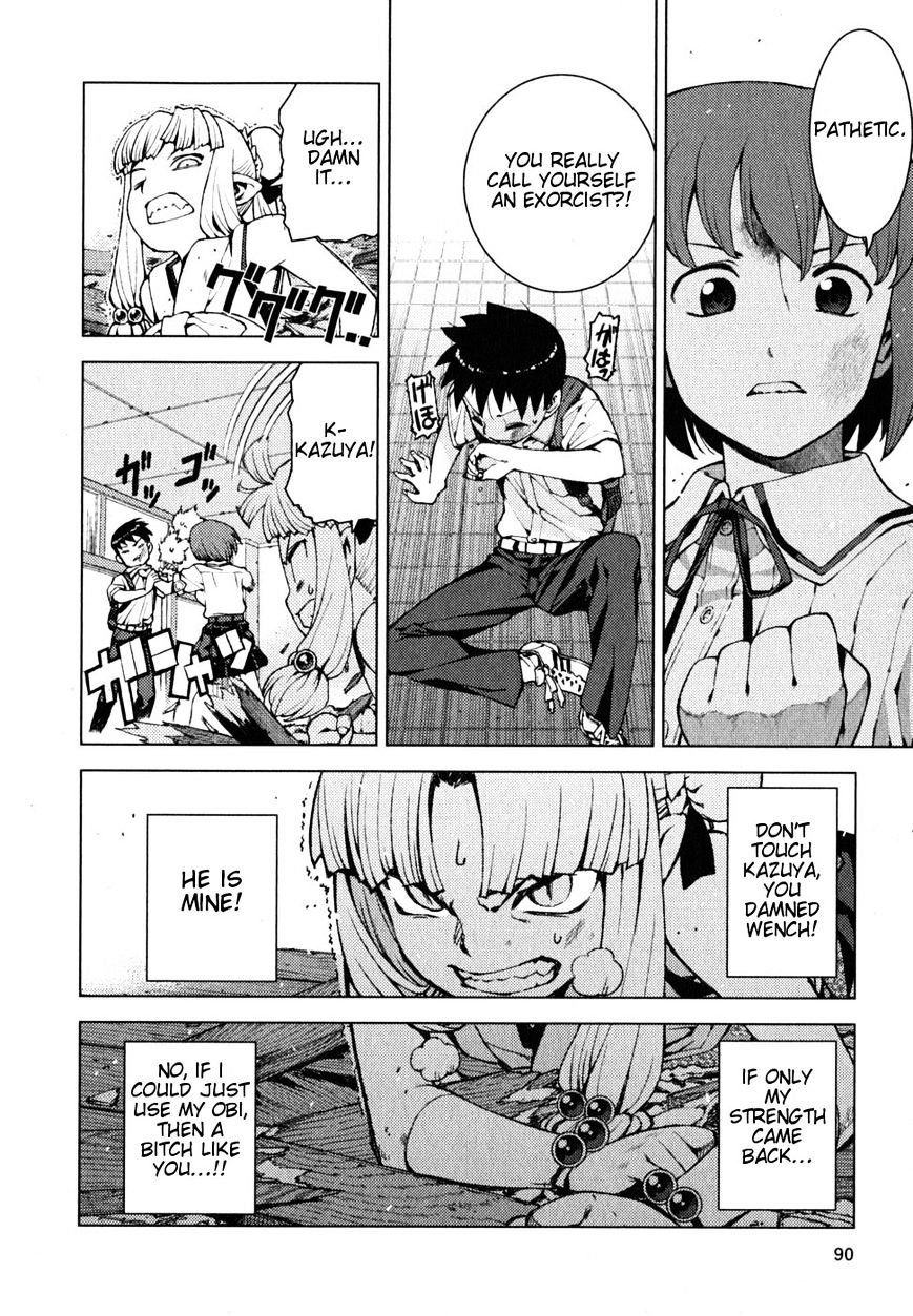 Page 15 of Chapter 21