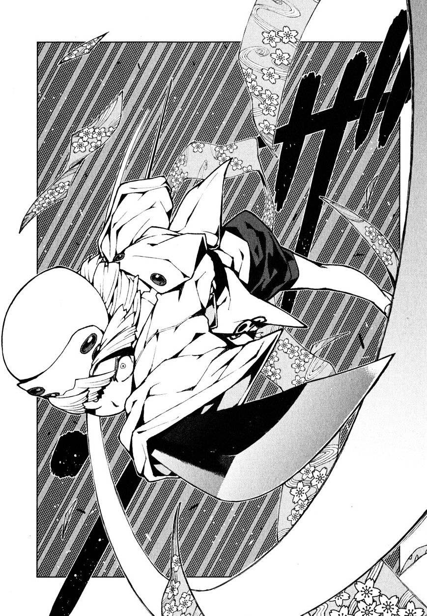 Page 17 of Chapter 21