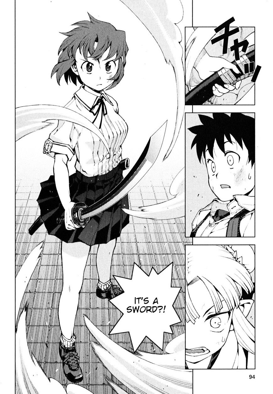 Page 19 of Chapter 21