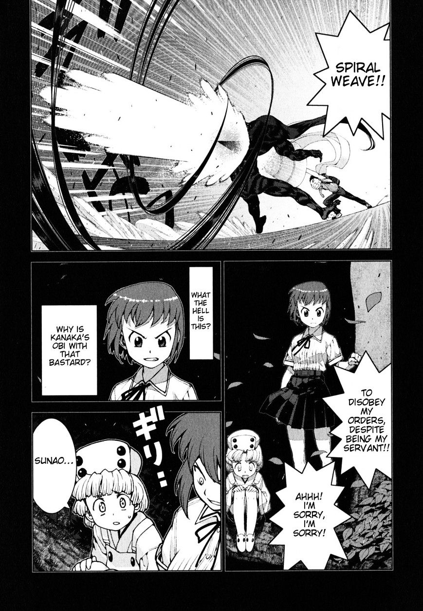 Page 27 of Chapter 21