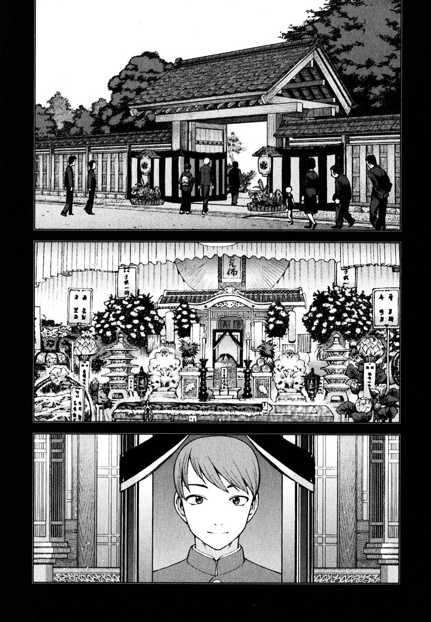 Page 3 of Chapter 22