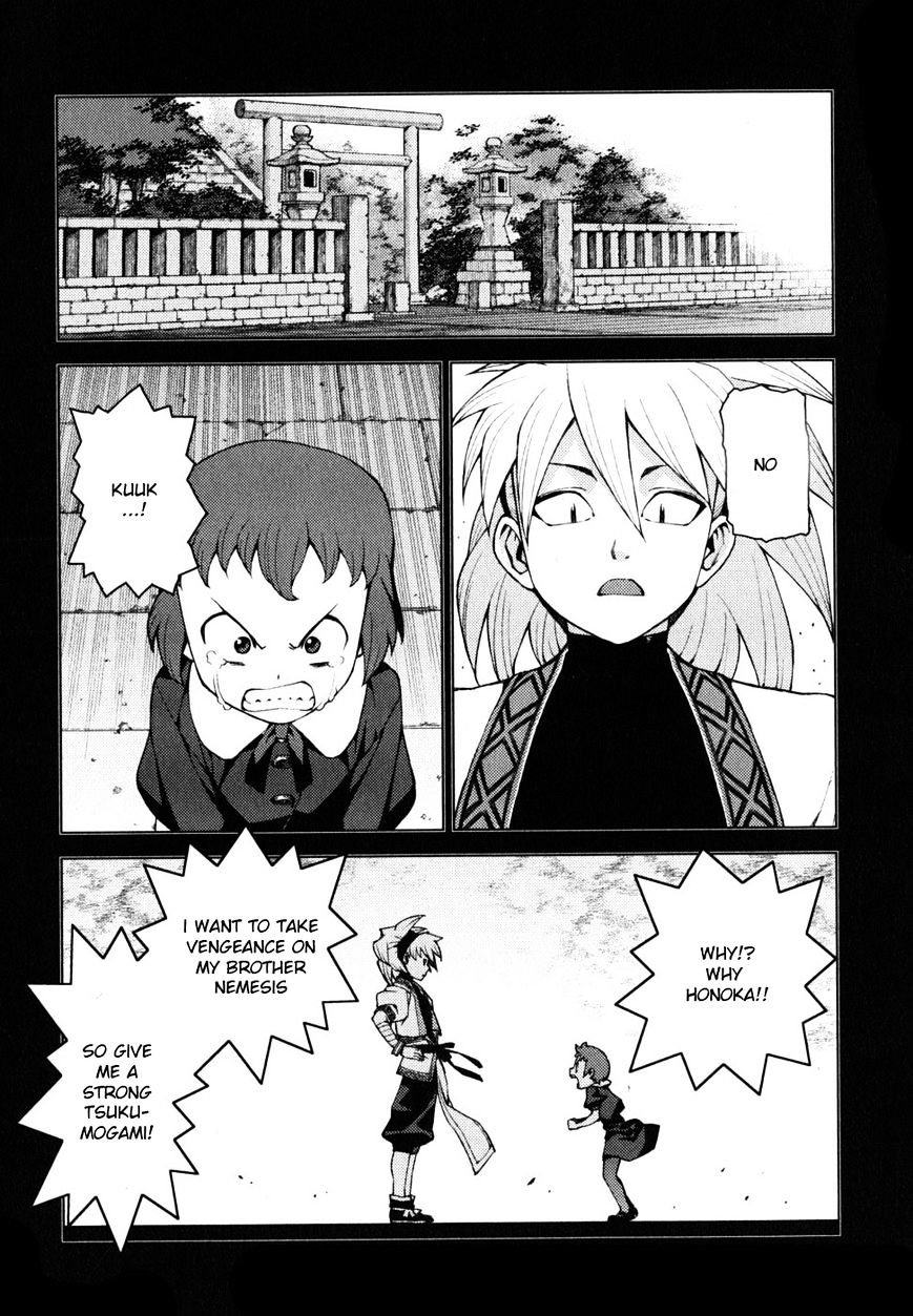 Page 4 of Chapter 22