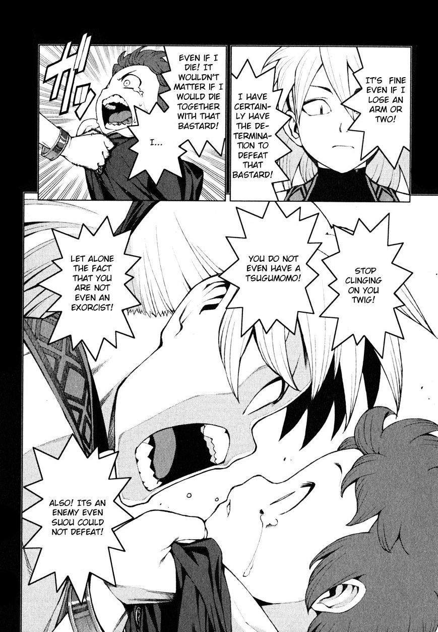 Page 5 of Chapter 22