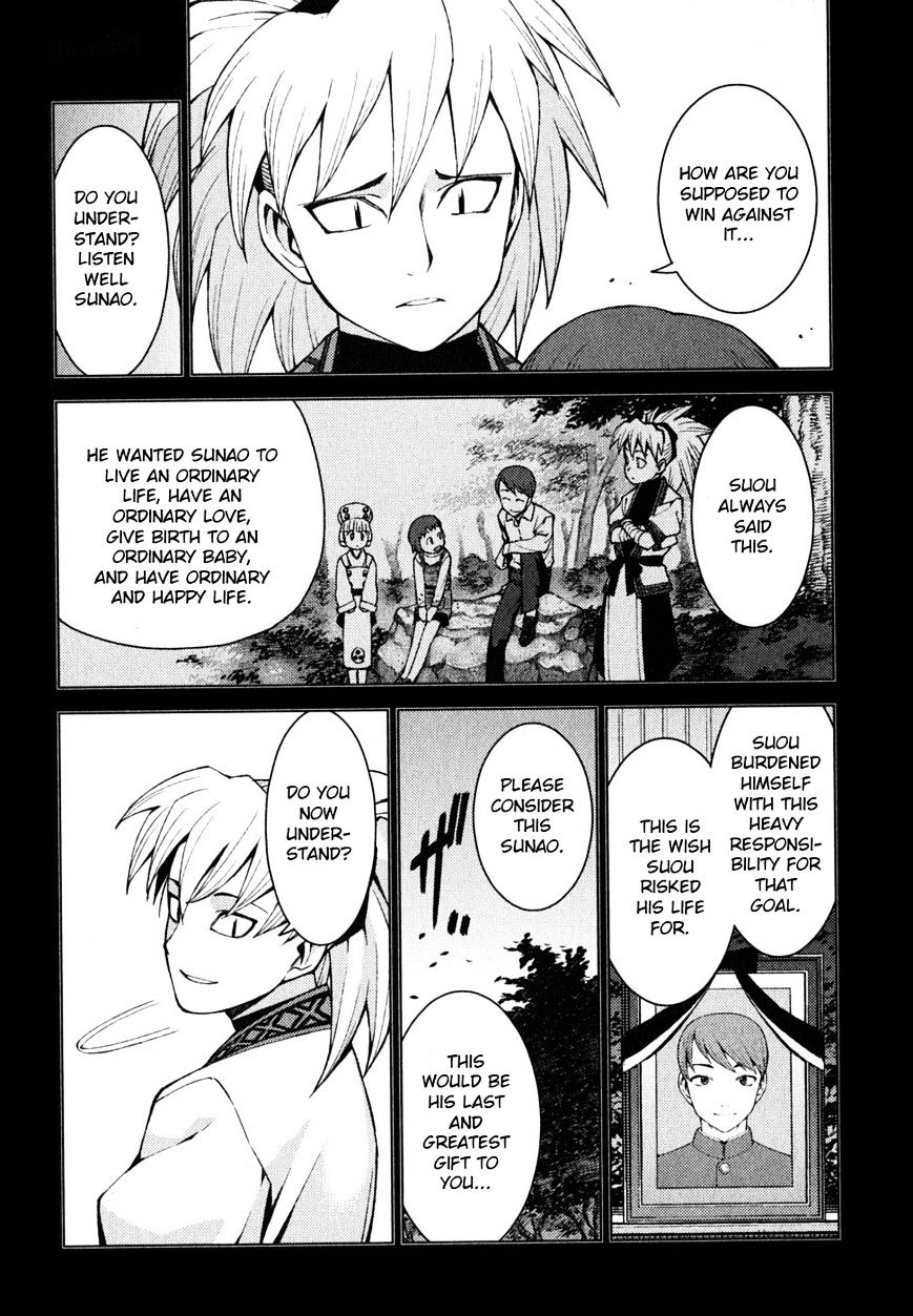 Page 6 of Chapter 22
