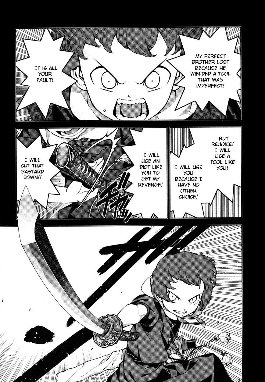 Page 10 of Chapter 22