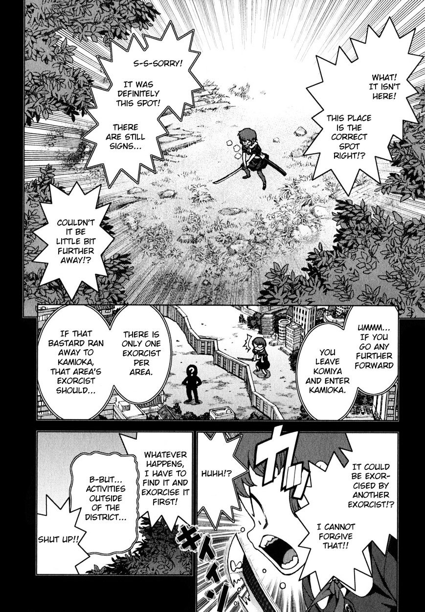 Page 11 of Chapter 22