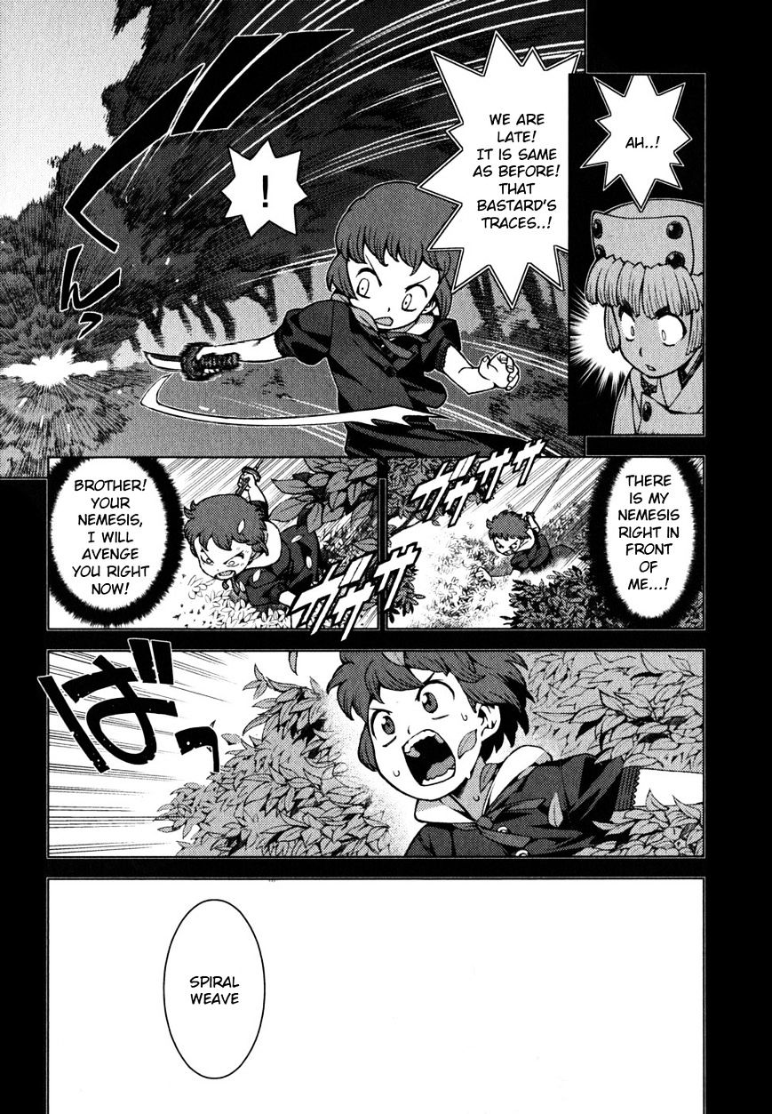 Page 12 of Chapter 22