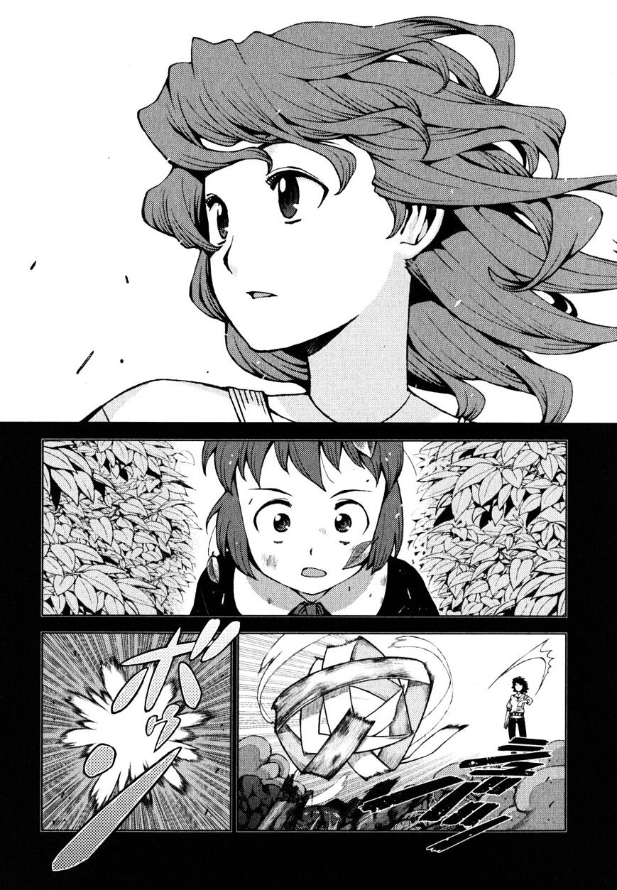 Page 15 of Chapter 22