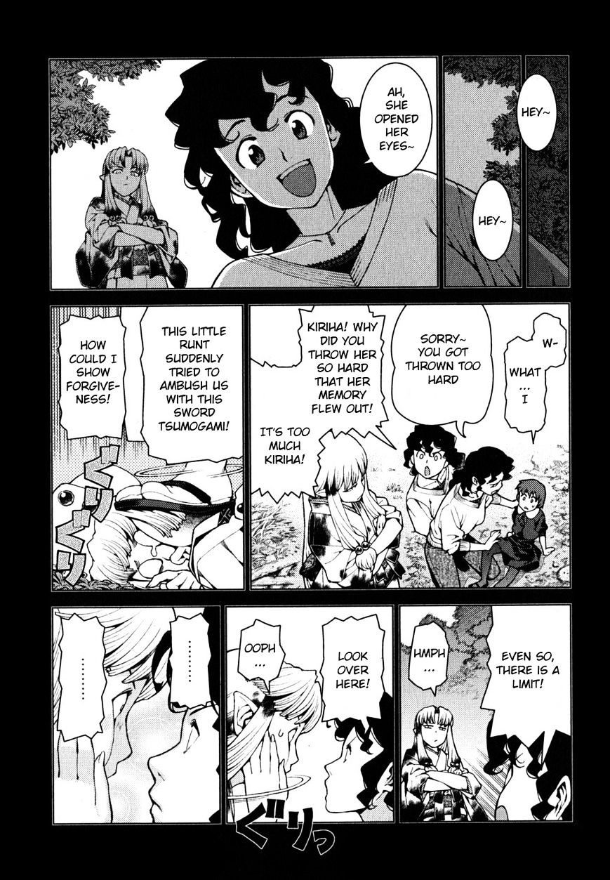 Page 18 of Chapter 22