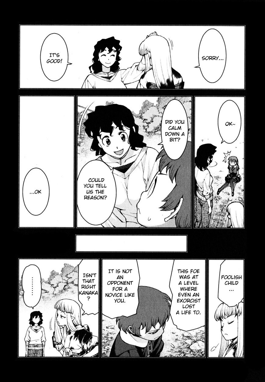 Page 19 of Chapter 22