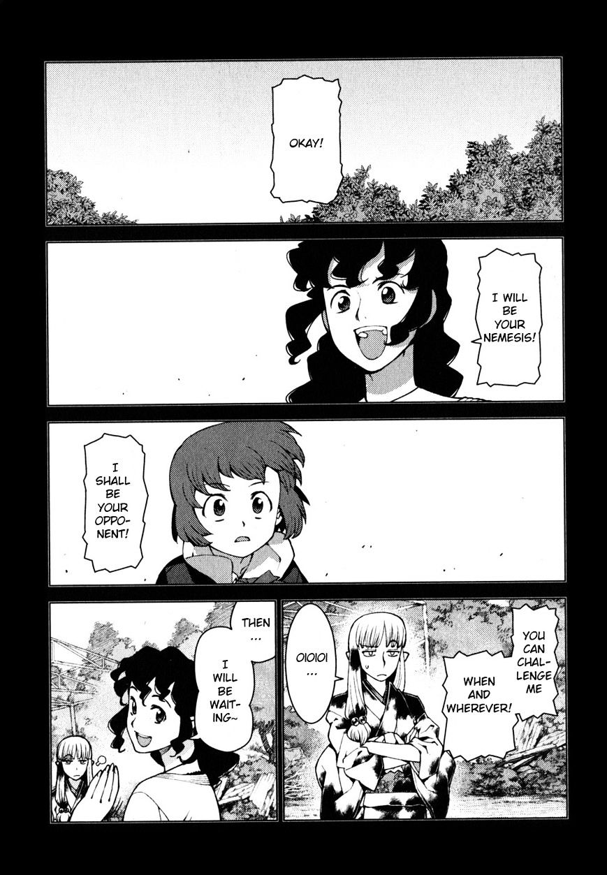 Page 22 of Chapter 22