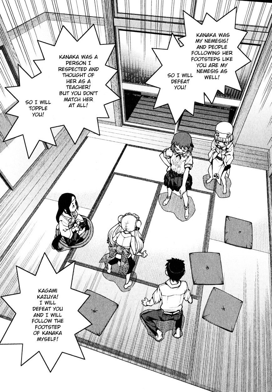 Page 25 of Chapter 22