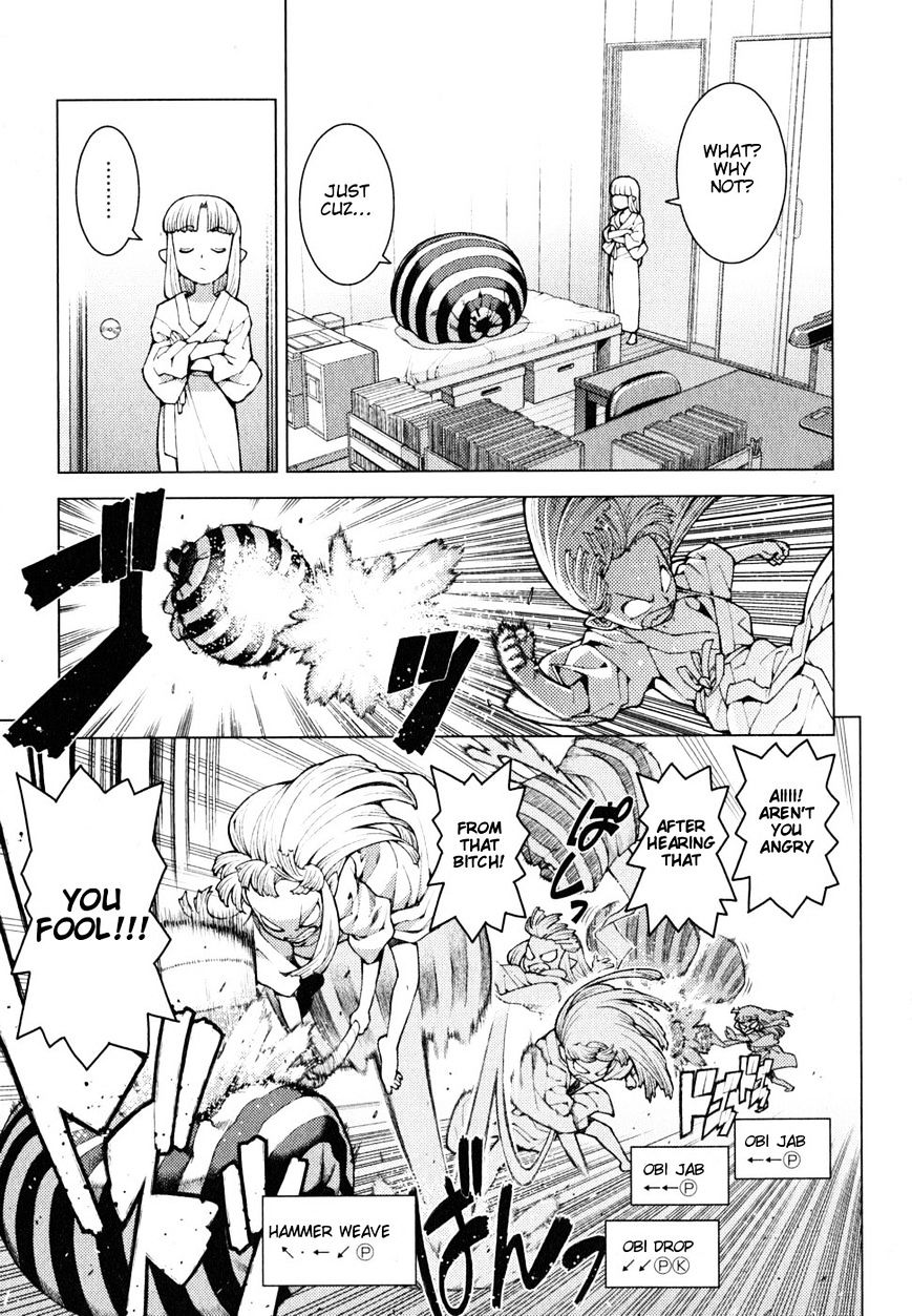 Page 4 of Chapter 23