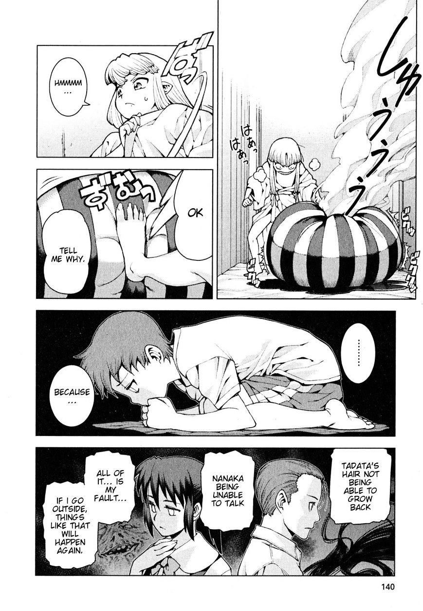 Page 5 of Chapter 23