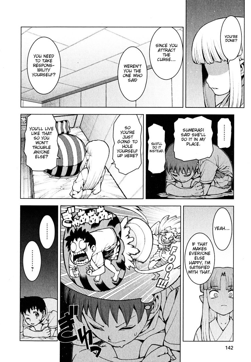Page 7 of Chapter 23