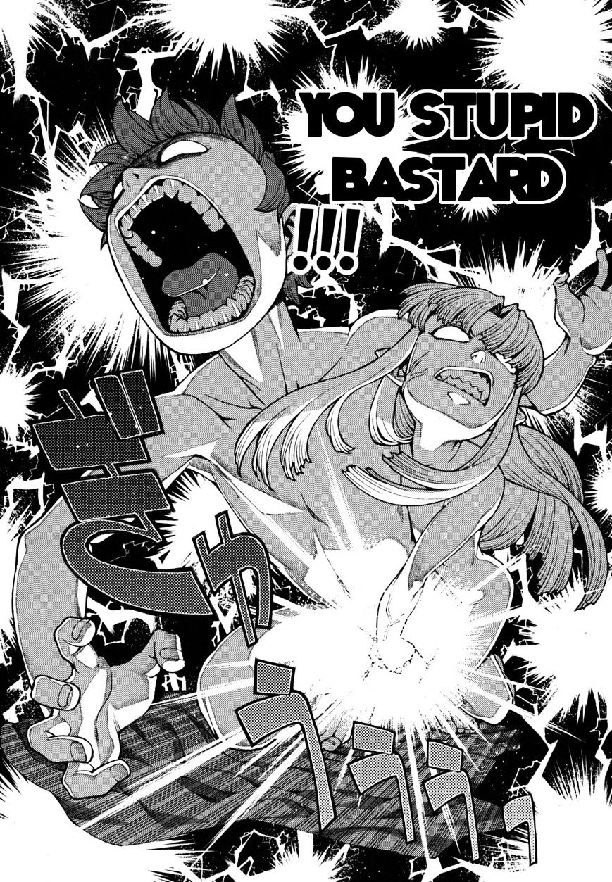 Page 12 of Chapter 23