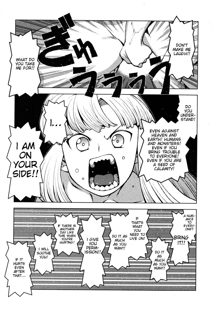 Page 14 of Chapter 23
