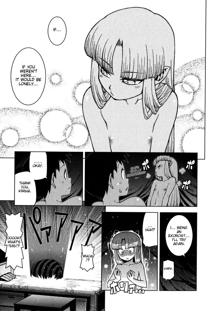 Page 16 of Chapter 23