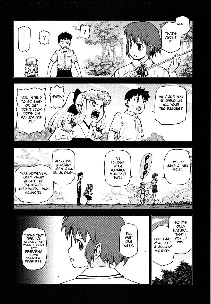 Page 21 of Chapter 23