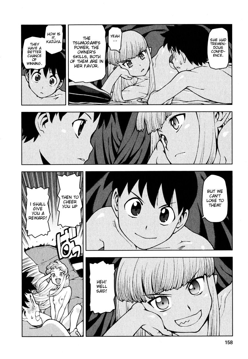 Page 22 of Chapter 23