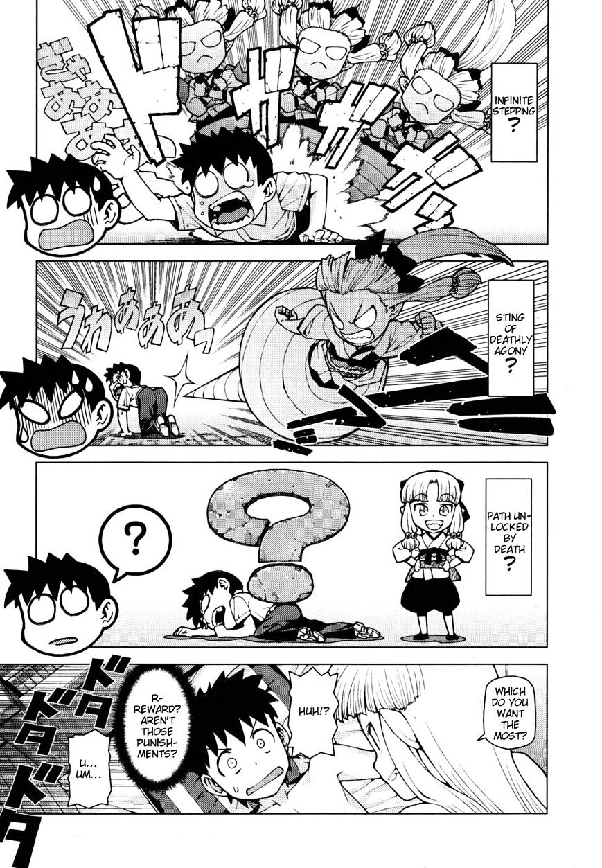 Page 23 of Chapter 23