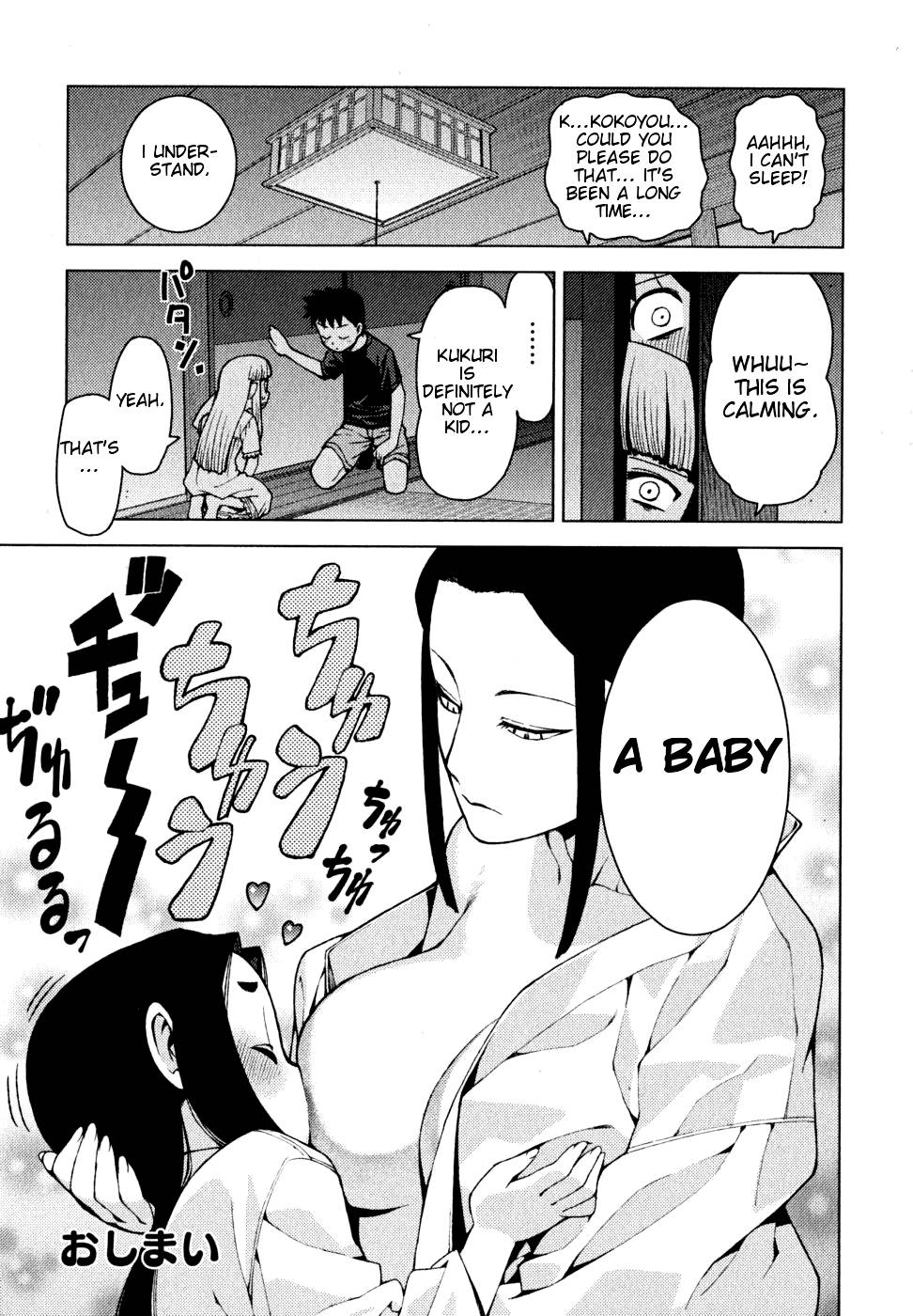 Page 9 of Chapter 23.5