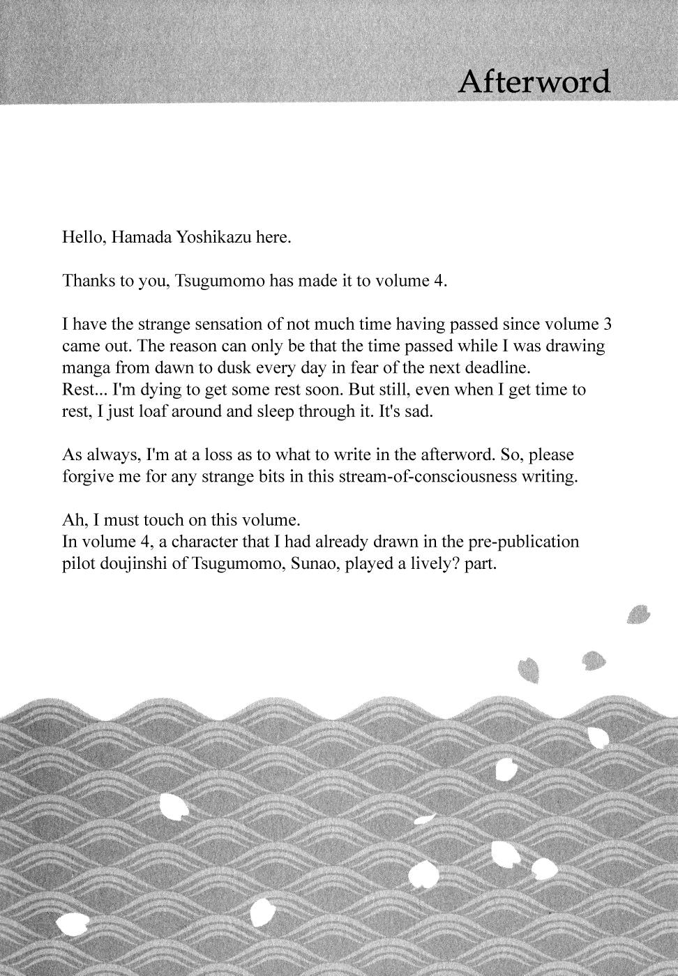 Page 12 of Chapter 23.5