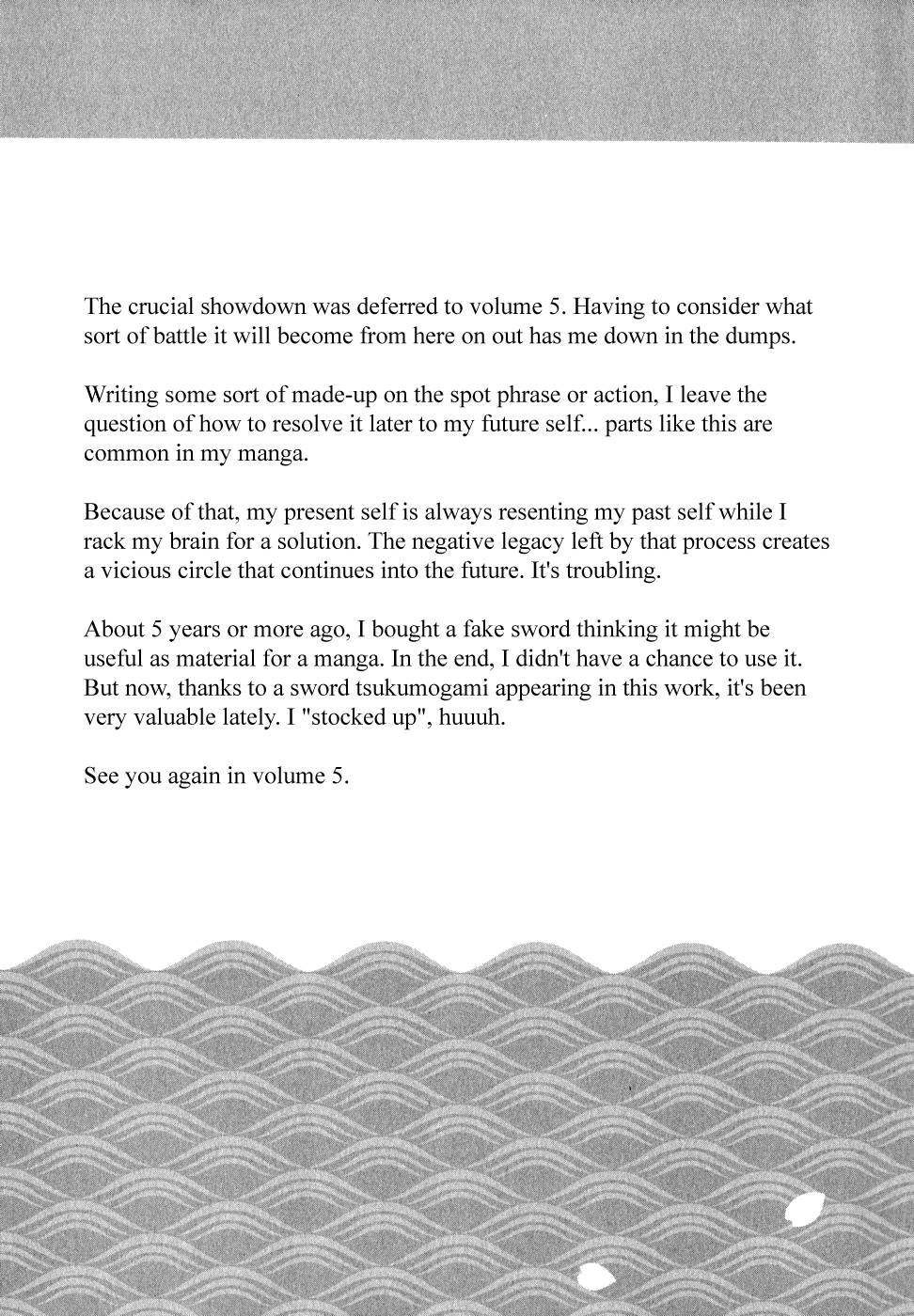 Page 13 of Chapter 23.5