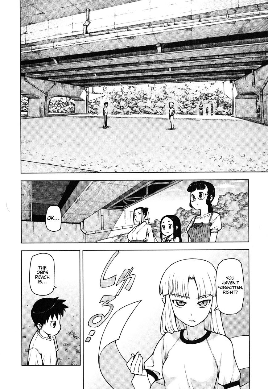 Page 6 of Chapter 24