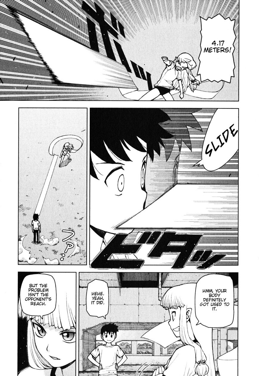 Page 7 of Chapter 24