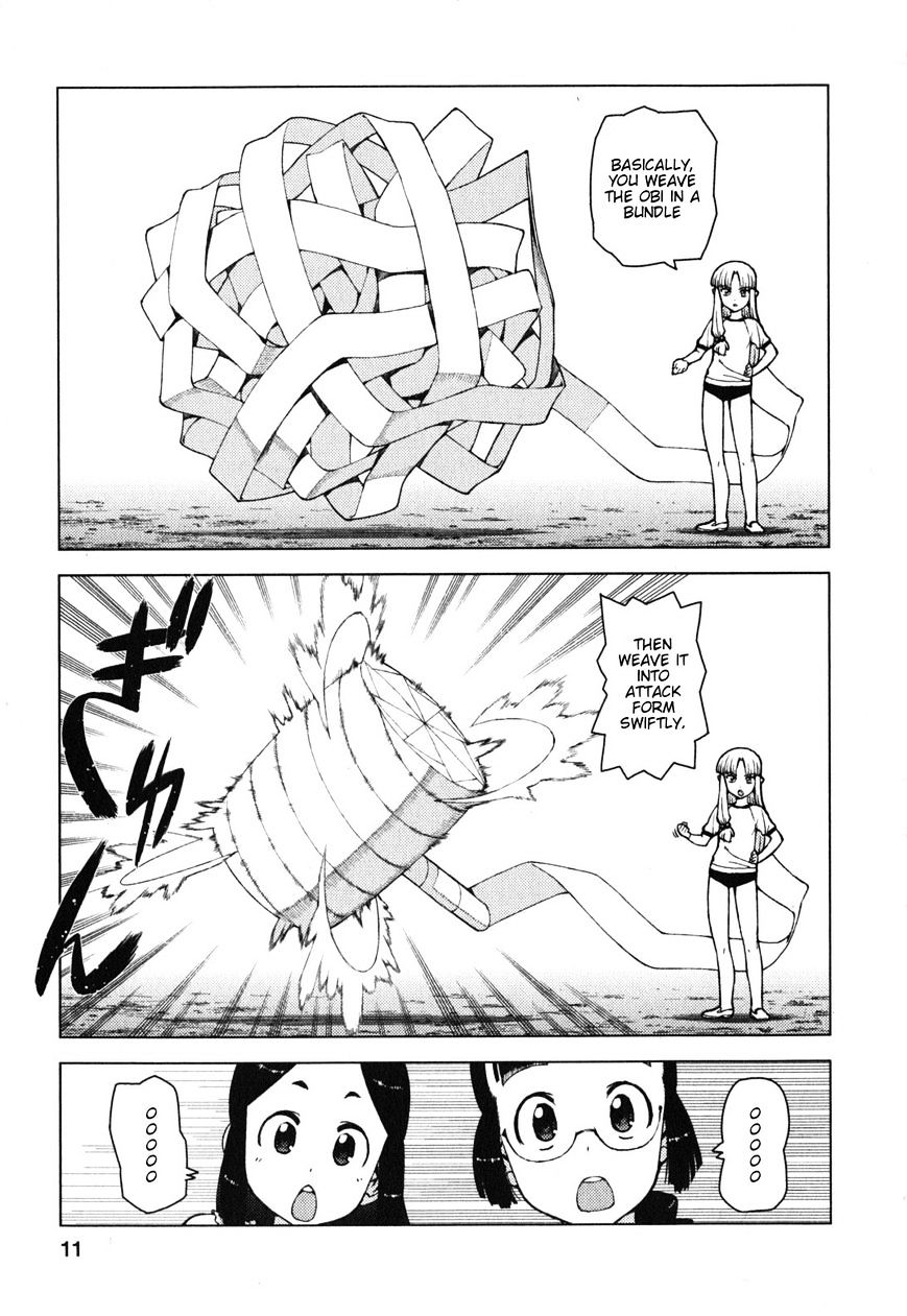 Page 11 of Chapter 24
