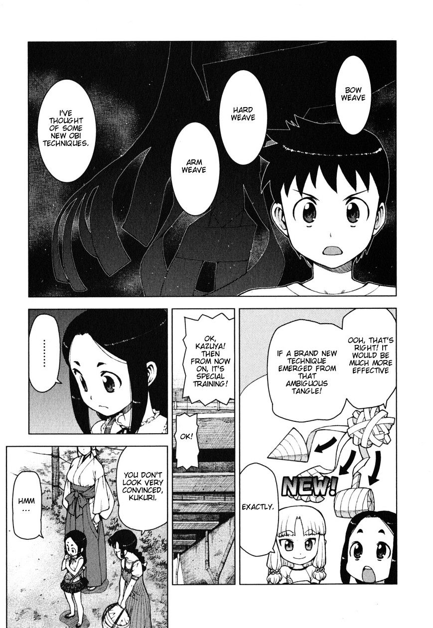 Page 13 of Chapter 24