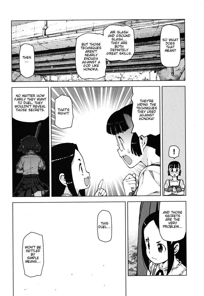 Page 15 of Chapter 24