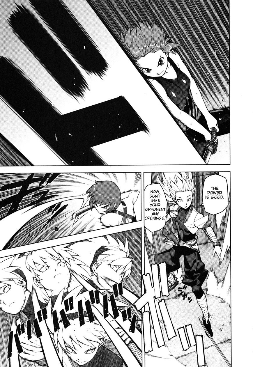 Page 17 of Chapter 24