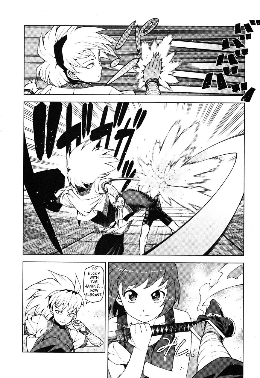 Page 18 of Chapter 24