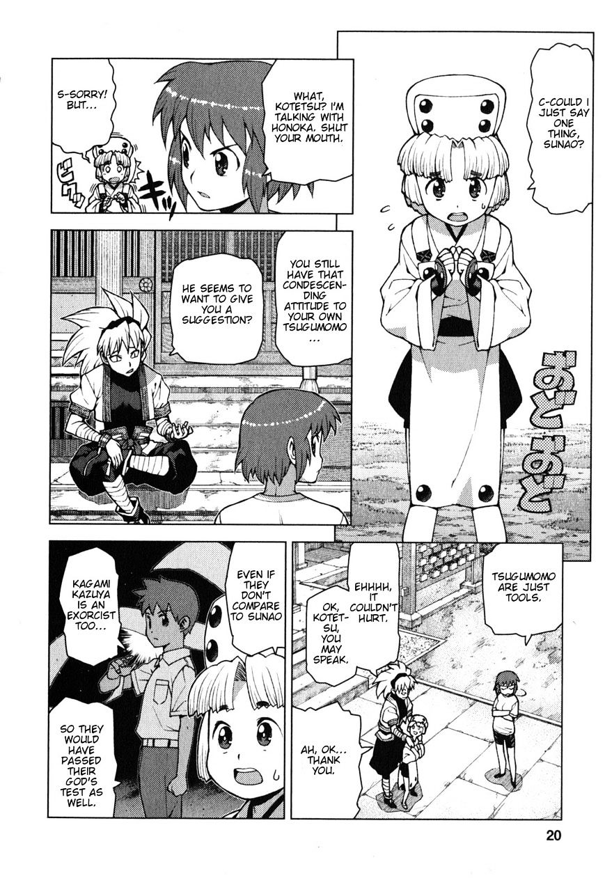 Page 20 of Chapter 24