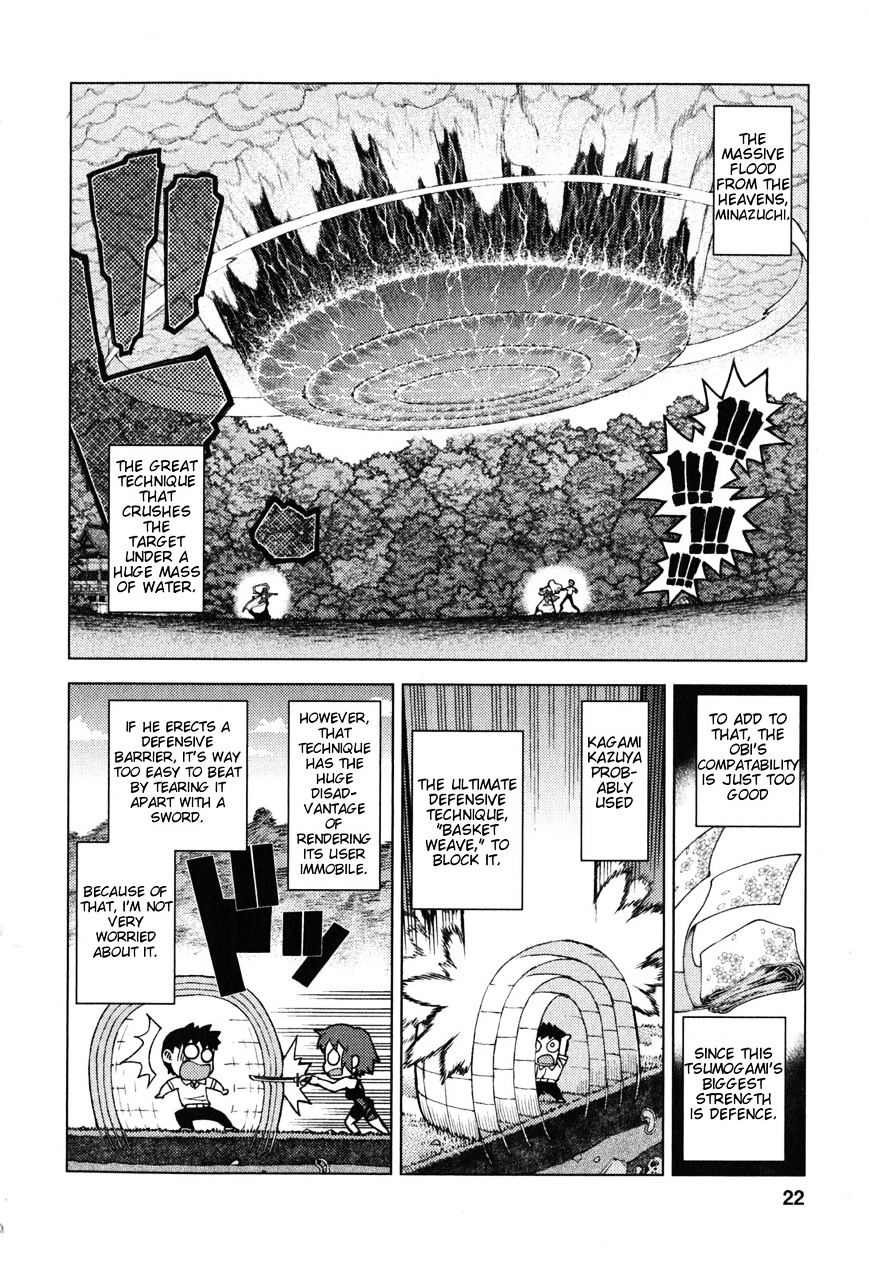 Page 22 of Chapter 24
