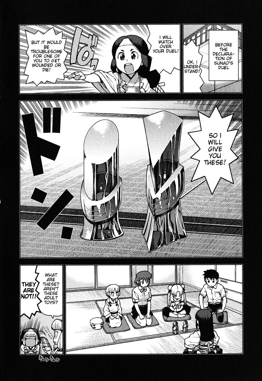 Page 26 of Chapter 24
