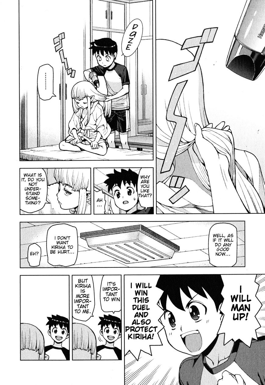 Page 30 of Chapter 24